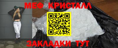 наркотики Будённовск