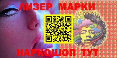 прущие грибы Бузулук