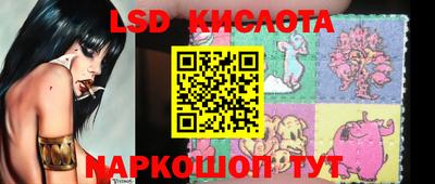прущие грибы Бузулук