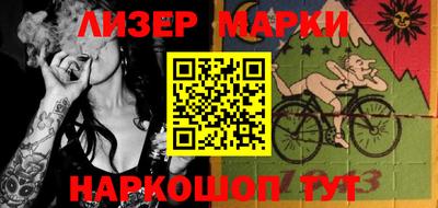 прущие грибы Бузулук