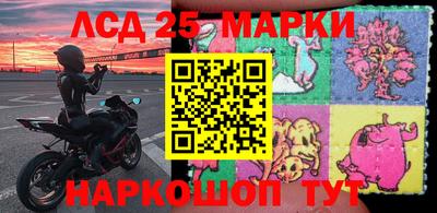 наркотики Будённовск