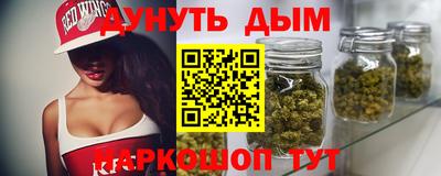мдпв Бугуруслан