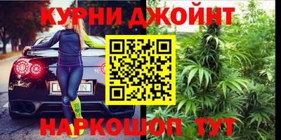 прущие грибы Бузулук