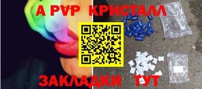 наркотики Будённовск