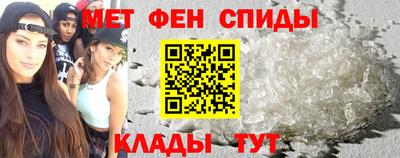 мдпв Бугуруслан