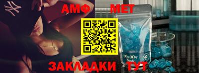 мдпв Бугуруслан
