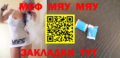 mix Гатчина