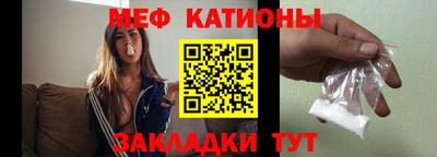 мдпв Бугуруслан