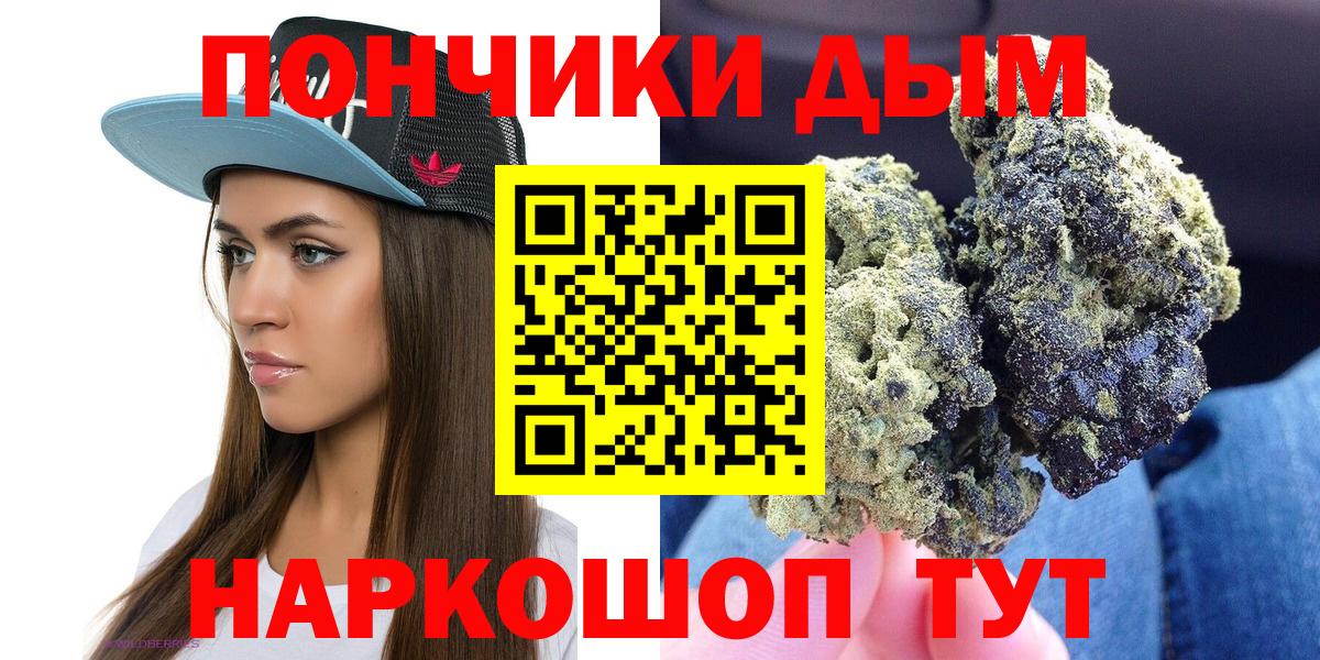APVP Киреевск